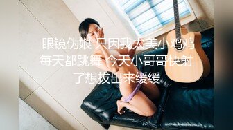  小萌不干活老哥足疗店勾搭大奶子甜美妹子 摸奶交上位骑乘 抱起来猛操