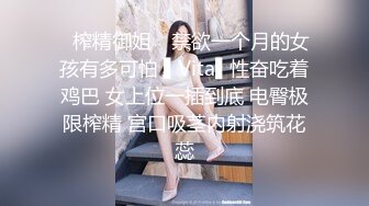 太完美了 满足幻想 AI绘画 拟真写实古风榨乳