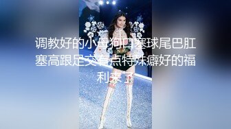 Bimilstory 气质大长腿模特女神✨Banhee✨私拍写真 大尺度白色热裤露奶露逼