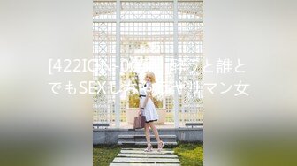 【新速片遞】 酒吧女厕偷拍短发美女⭐外翻的阴唇黑黑的逼