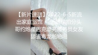 -推特罕见大馒头一线天粉比SS级小姐姐【可可蜜】价值万元定制私拍淫语高潮喷水