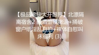 Pregnant gets a happy ending massage while her husband is away home (ph60e303bb6c4fa)