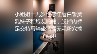 神仙级别，神似江疏影，大美女全脱了【tiantian_LK】好久没见颜值身材这么完美的女神了每天捞金无数兄弟们必看佳作！ (3)