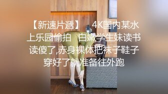 2024-05-09 吴梦梦无套系列 MM-095 处男双飞体验 一次两个JK破处 探花