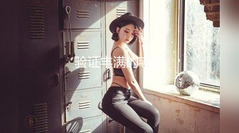 最新流出FC2-PPV系列★素颜邻家小妹感觉的清纯美少女初尝援交★美乳、翘臀、嫩穴，极品三大件中出内射