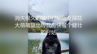 長相文靜斯文眼鏡反差婊,清純十足,從廚房幹到客廳,再幹到床上,各種花式艹