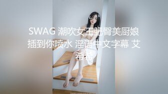 老哥探花约了个颜值不错苗条妹子TP啪啪，洗完澡深喉口交大力猛操非常诱人