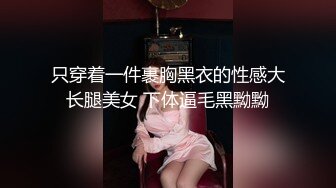 绿奴老婆