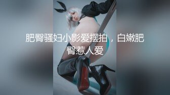 ✿妖娆魅惑女神✿长腿气质尤物御姐女神动漫cos，魔鬼身材女神多体位蹂躏爆草，极度淫骚疯狂榨精 高潮浪叫