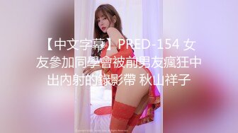 [原創錄制](sex)20240210_你的新年宝贝