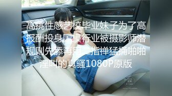 TW情侣泄密 北部某户政事务所女公务员私下兼差实录 (1)