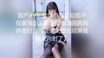 ⚫️⚫️私密电报群VIP福利！高颜值大奶翘臀S曲线女神【嫣然】性爱自拍，雪白肌肤粉嫩鲍鱼双洞开发，有钱人的母狗