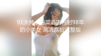 愛豆傳媒 IDG5439 女友報複我出軌同城約炮 夢柔