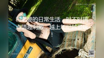 新人！校花刚成年就下海被干~【飘逸幽灵】啪啪狂操！包射 (7)