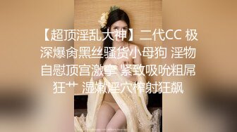 STP30428 姐弟乱伦青春期弟弟偷窥姐姐洗澡自慰 姐姐主动进弟弟被窝弟弟快插进姐姐的骚穴里 VIP0600