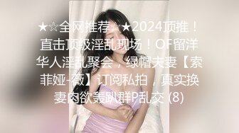 【自购剪辑】精品资源BEAUTYLEG丝袜美腿4K视频写真【45V】 (23)