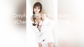  《稀缺㊙️猎奇资源》SMSP调教圈重磅视频✅32位反差女主小姐姐被各种性虐调教正宗的母狗女奴320部合集