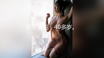 [302GERK-313] かおる