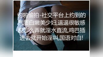 陌生人侧插爆操36D爆乳淫妻 小骚货穿红丝袜很性感招操 边摸阴帝边让陌生男人操说这样很刺激 中文字幕解说