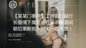 《监控破解》精壮小伙带着漂亮乖巧的女友玩69啪啪啪干累了女友还能按摩