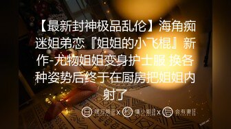 【重磅推荐】最新价值500国产二胎临盆孕妇流出私拍3 极度发骚挺着一对大奶自摸到高潮