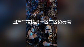 【最强档91大神】美少女杀手『最爱萝莉』高清HD增强版E奶高颜值女神车震 极品野模破处最终章 后入被操哭