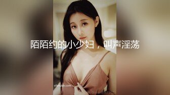  『真正无码流出』FC2PPV1521737 part1 长得像已故港星陈宝莲的甜美女神-小沢菜穂 蛋糕奶油涂满全身做爱更刺激