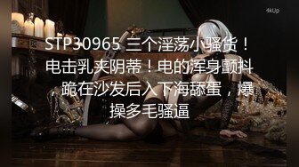 金发性感网红女神！吸吮手指表情淫荡！脱下内衣揉奶子，无毛骚穴掰开，小秀一波很是诱惑