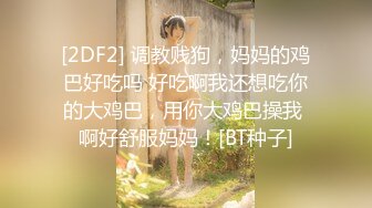 B没对准蹲坑就开始尿❤️弄得满地都是尿