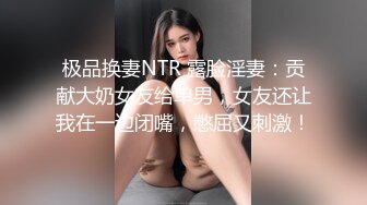 19小妹很急