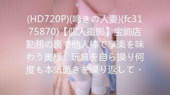 STP28710 极品尤物颜值美少女！难得全裸收费！脱下内衣揉奶奶子，苗条身材单腿网袜，掰穴特写极度诱惑 VIP0600