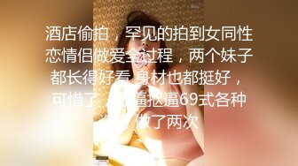 0536身材娇小的小少妇激情