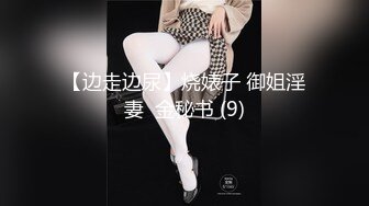 无敌清纯虎牙妹妹，无毛粉嫩美穴，酒店被炮友操，细腰大长腿，骑乘自己动，全力输出无套内射