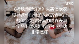 女友上位无套