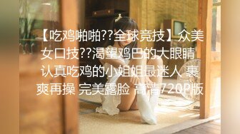 商场女厕全景偷拍多位不敢坐蹲着尿的少妇2