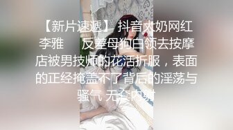 高颜值短发萌妹子露奶自摸诱惑 揉搓奶子摆弄各种姿势看着非常诱人 很是诱惑喜欢不要错过!