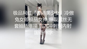 最新AO籍华人夫妻【 Happy-Sofia-Nana】收费VIP视图福利 (18)