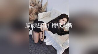 麻豆传媒&皇家华人传媒联合出品 甜点师搭上哈棒师 极致惩罚甜点师 玩到坏掉-白荷