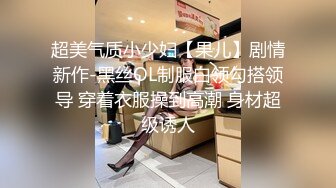 黑客破解摄像头TP各种商铺，工地。办公室偷情人，夫妻啪啪子亥子突然出现5