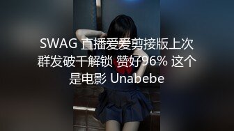 onlyfans 喜欢换妻 开淫啪情侣博主【dirtybangg69】户外野战 无套内射合集【363V】 (41)