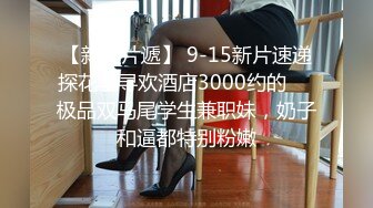 MFK-0076深夜节目之成人演员的国王游戏