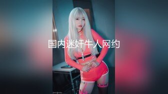 诱人的乖乖女小妹，肤白貌美奶子软嫩又大，无毛白虎逼的诱惑，水晶棒抽插蹂躏，跳蛋塞入，浪叫呻吟不止真骚