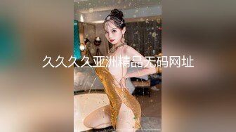 三姐妹女同百合 互相舔脚【高三姐妹花】三位嫩妹叠罗汉 道具互操 (124)