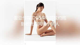 商场女厕全景偷拍长裙美女的无毛小嫩B