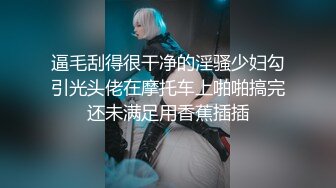  澡堂子内部员工偷窥一个人在单间里洗澡的白白嫩嫩的么美少妇