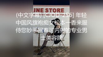 20240221酒店操丰满大胸反差妹 外表清纯实则骚货第二部