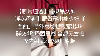 可爱萝莉【兔宝哟】童颜美乳跳蛋~电击抽蓄喷水【23V】 (12)