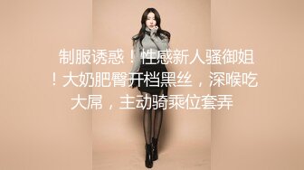 清秀美女~毛都没几根【清纯小萝莉】脸点同框，赞，这种不染风尘的妹子还不多，有颜任性，五官精致 (2)