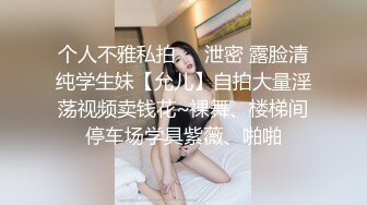 高能预警！比女人还女人极品九头身桃子臀外围T【木豆糖】私拍③，与金主各种玩肏互怂3P，初次露脸，果真是大美女 (5)