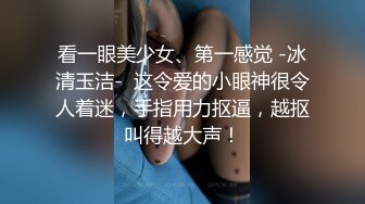 被男友开发调教而成的泰国群P女王「unicorn_2808」OF私拍 美乳御姐塞着肛塞玩弄单男骑乘不停娇喘不止